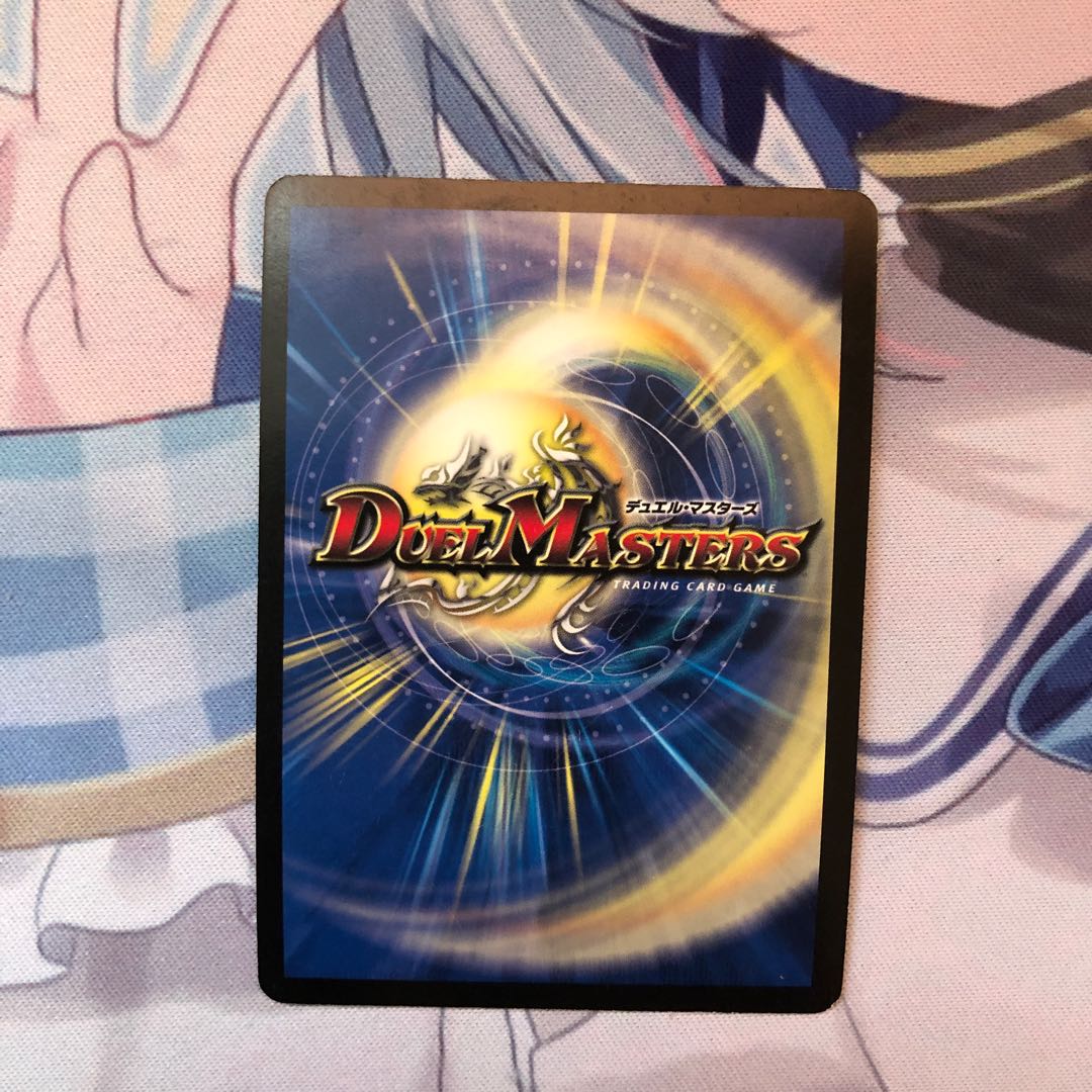 エンペラー・キリコ