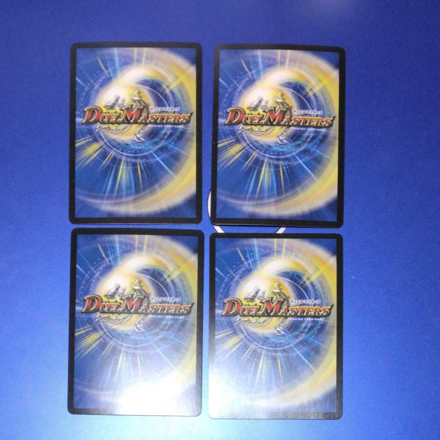 Tenshin Fairy Ochac Cleffa 4 sheets