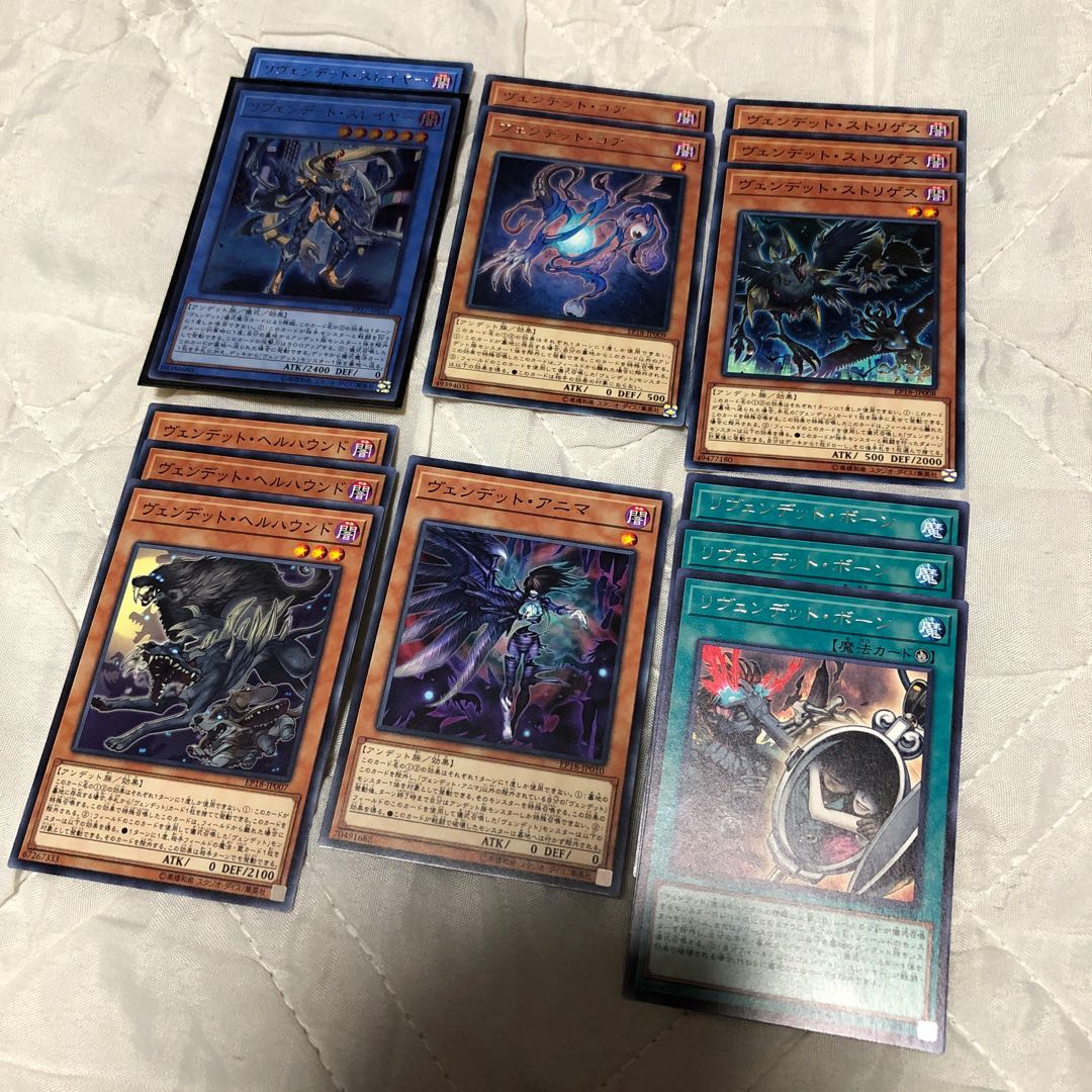 Vendetto Deck Parts 1枚