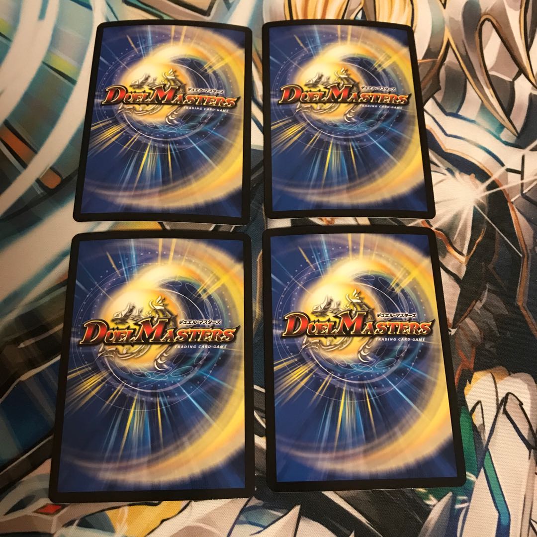 アカシック・ファイナル