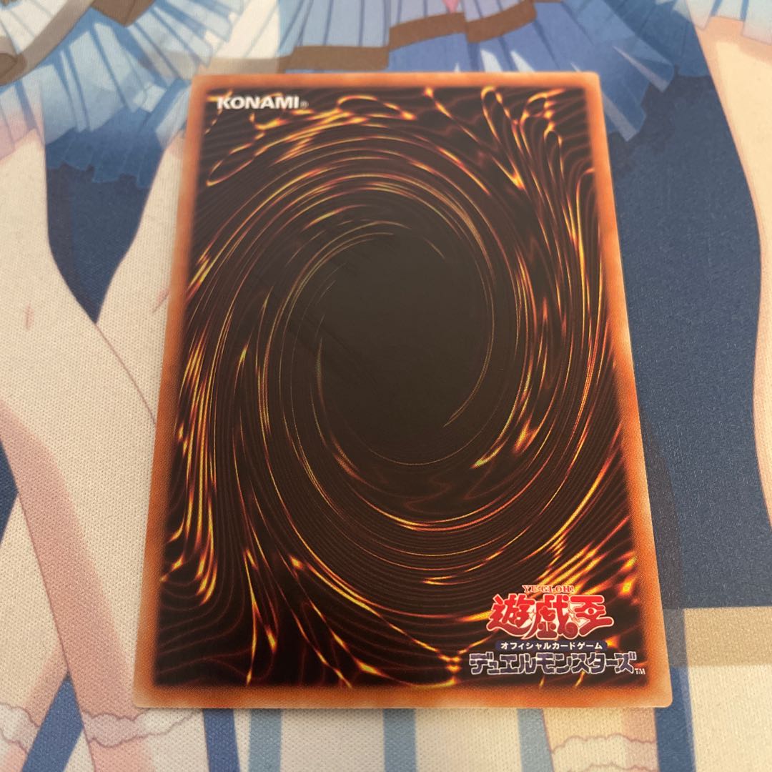 増殖するG パラレル ノーマル