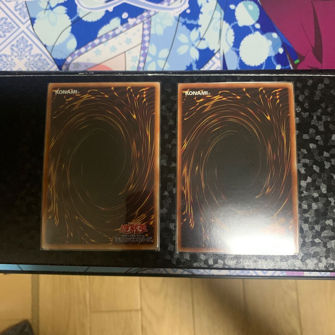 紅き血染めのエルドリクシル スーパーレア 2枚セット