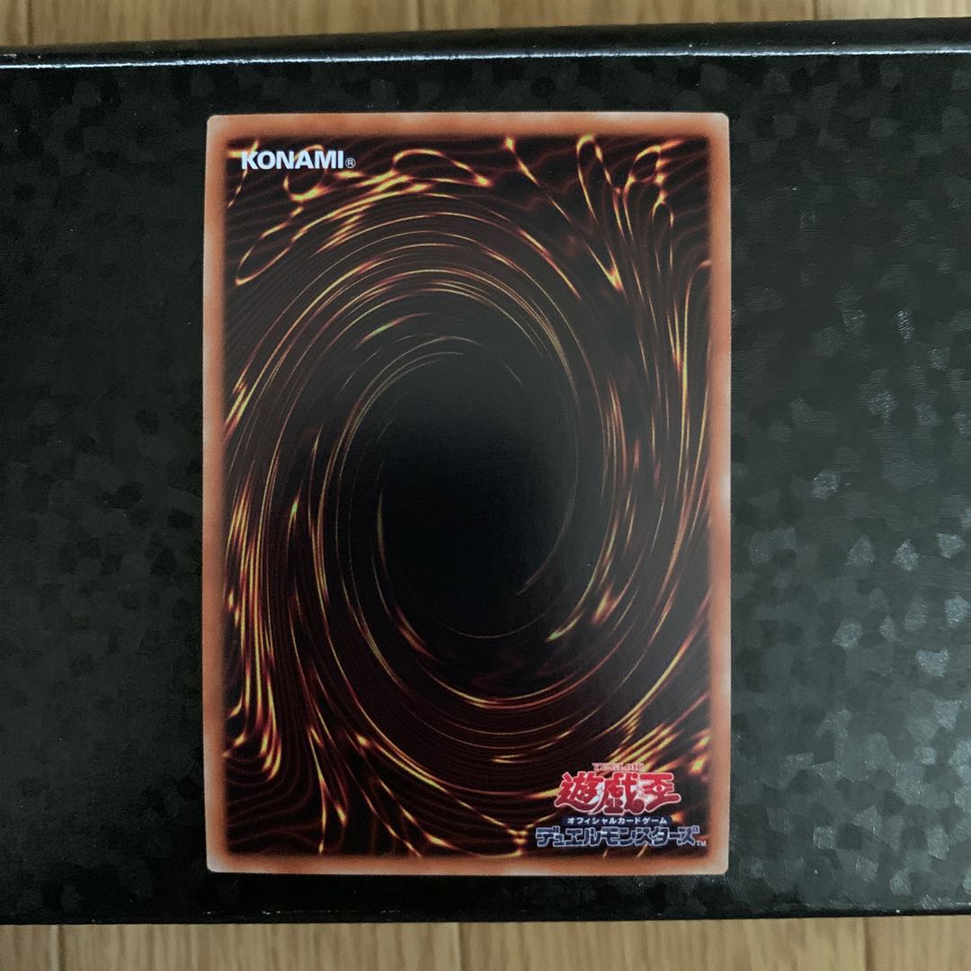 黄金卿エルドリッチ ウルトラレア