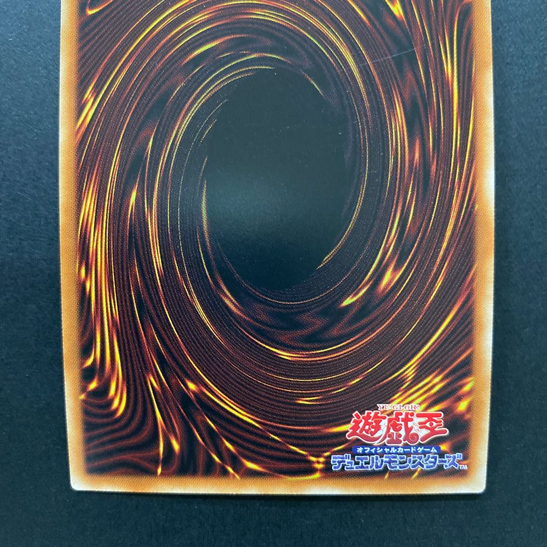 D-HERO Bloo-D（イラスト違い版） シークレットレア 他1枚　計2枚