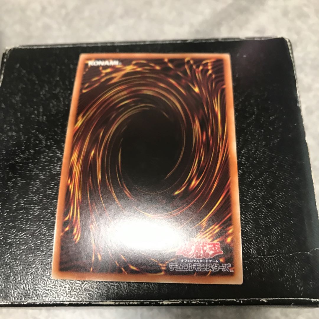 鉄獣の凶襲 シークレットレア