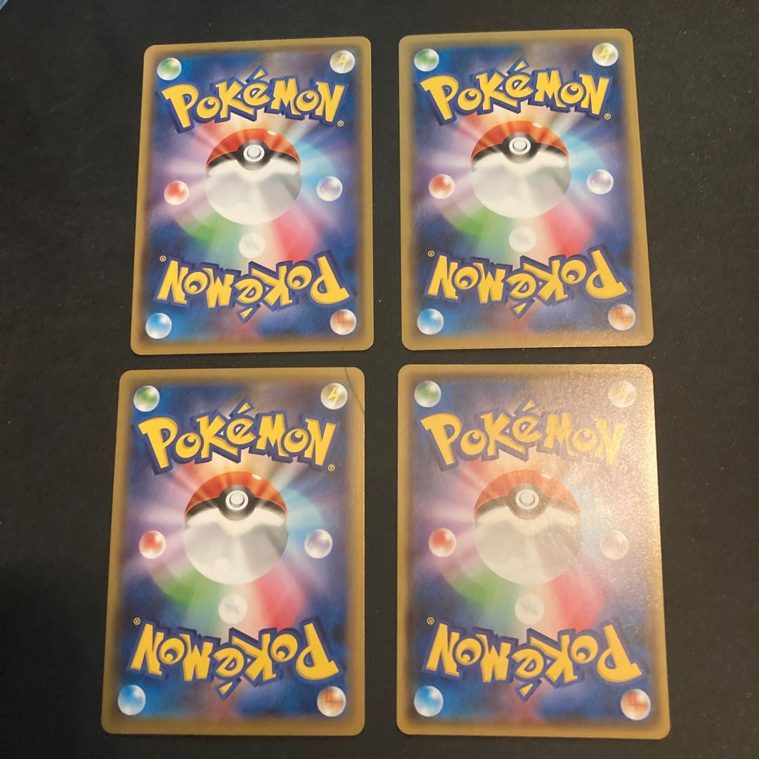 回収ネット4枚セット