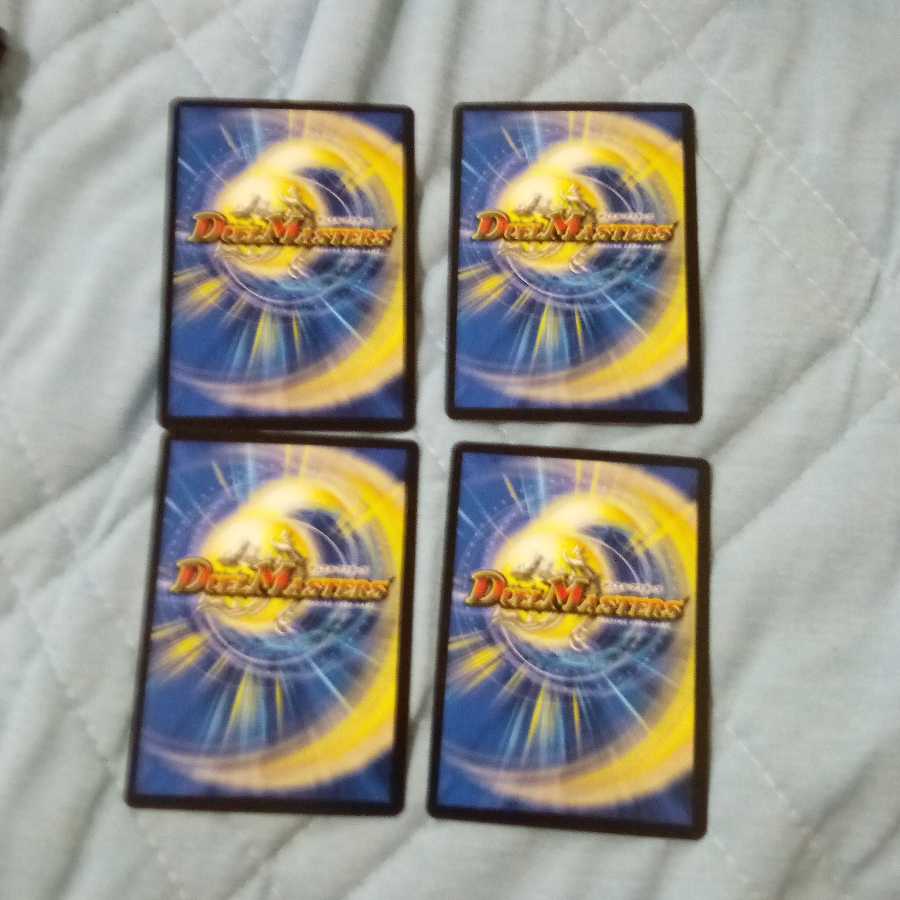 モエル・モヒッチ