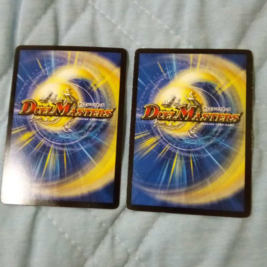 ZEROの侵略 ブラックアウト