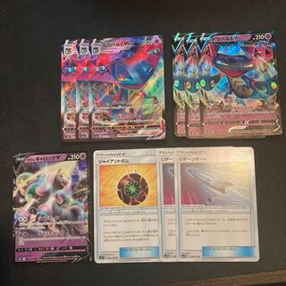 ドラパルトVMAXデッキ＆パーツ