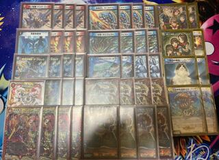 赤青我我我覇道(調整パーツ・おまけ付き)【最終値下げ】