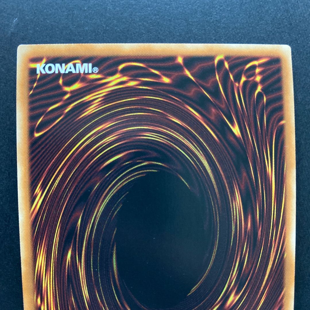 真紅眼融合 シークレットレア PAC1-JP042 2枚