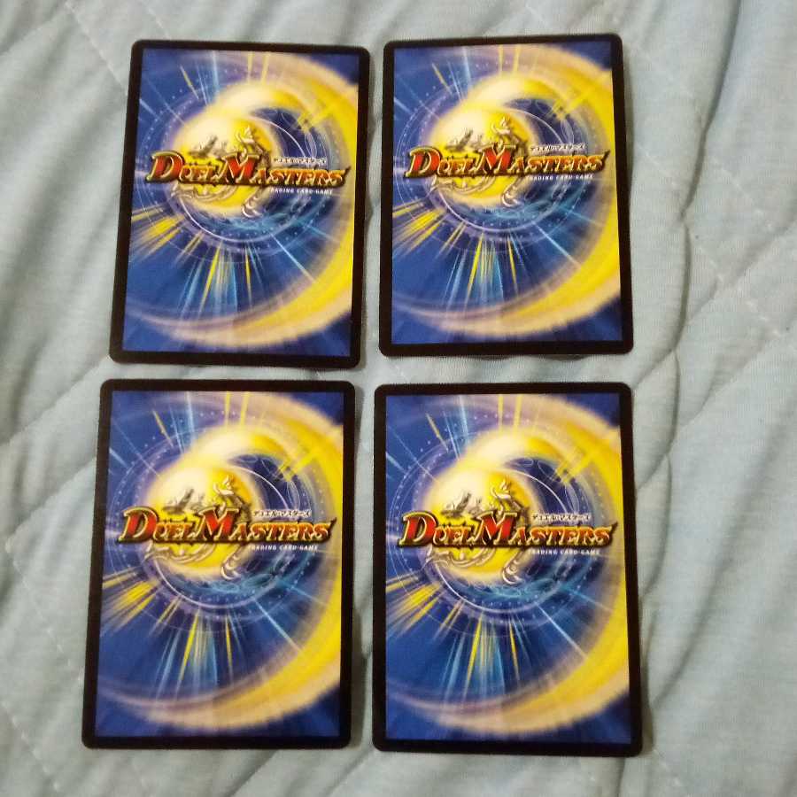 腐聖 ブラッドウ-2