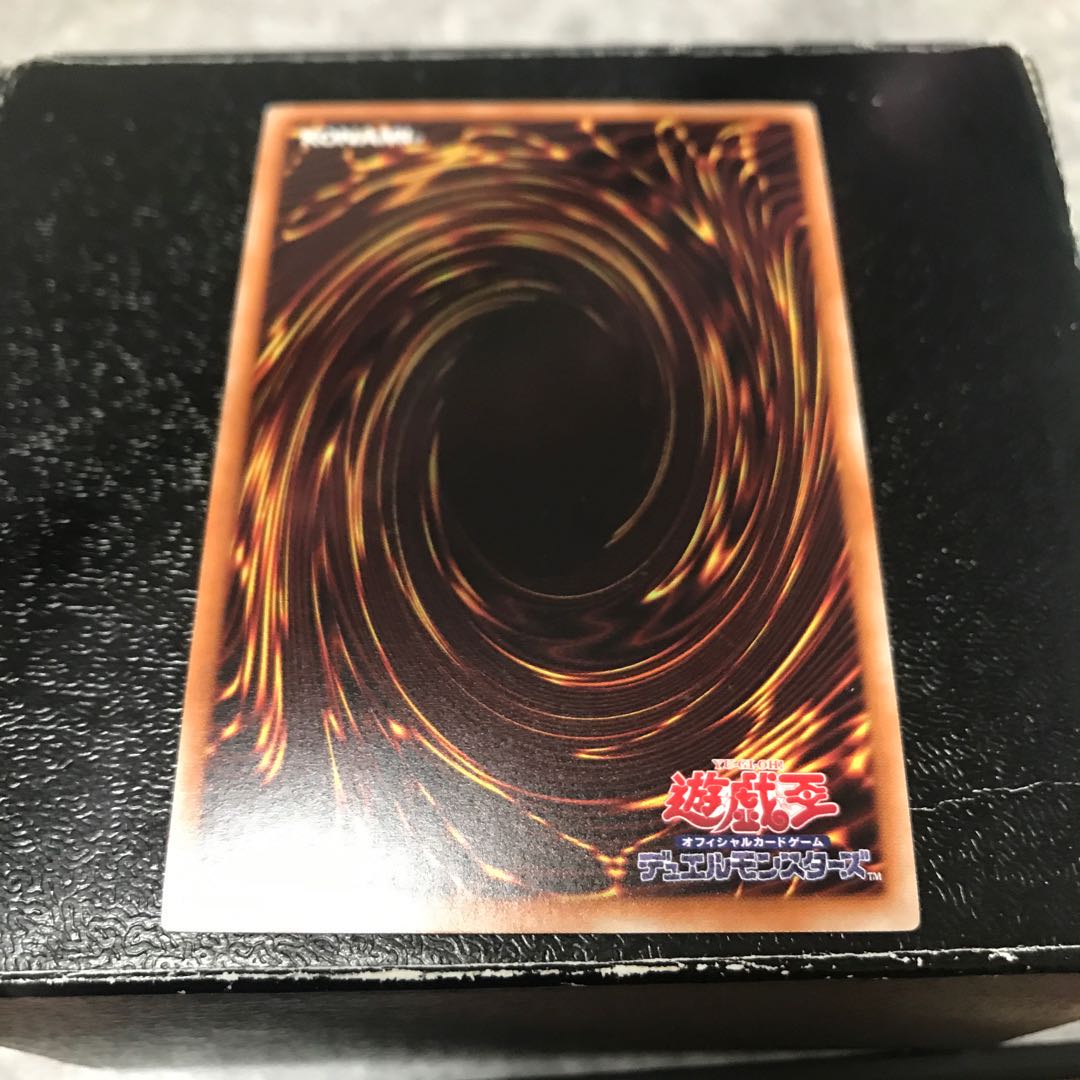 闇黒の魔王ディアボロス ウルトラレア