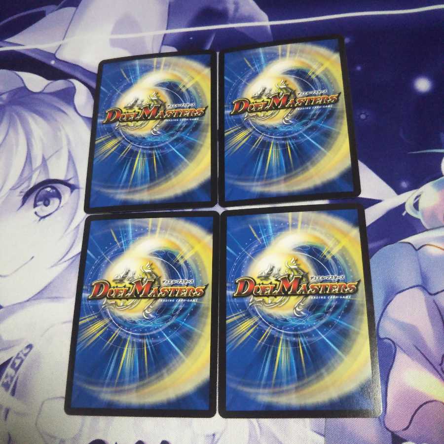 凶戦士ブレイズクローRevFホイル キズあり