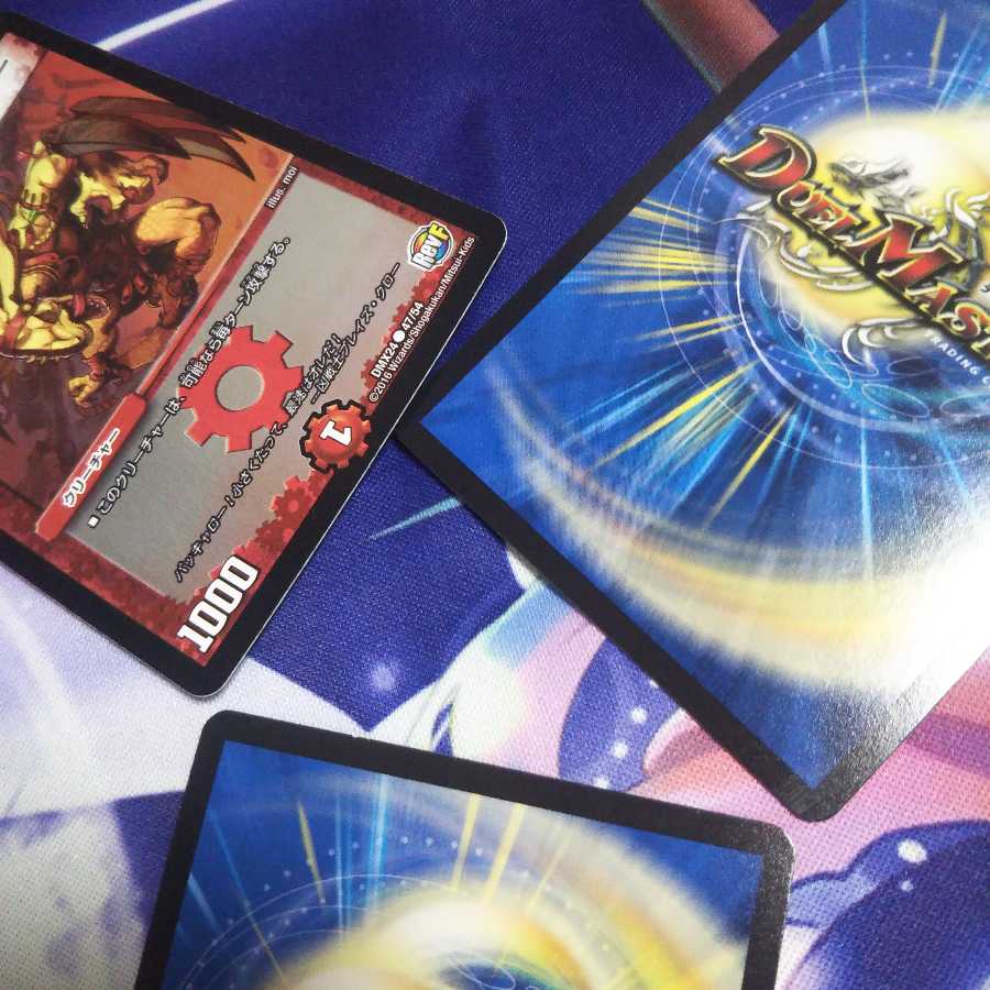 凶戦士ブレイズクローRevFホイル キズあり