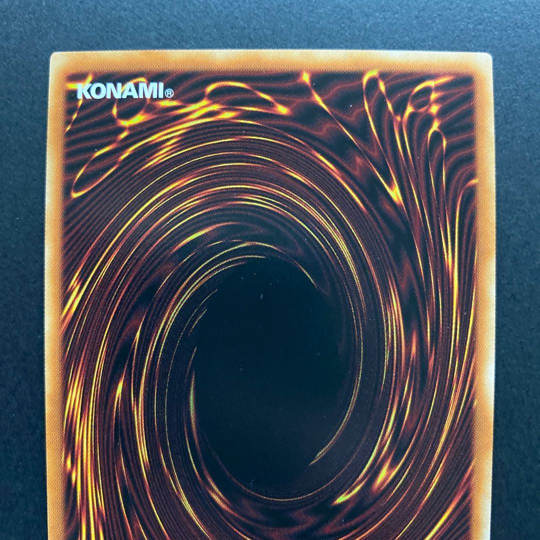 鉄獣戦線 凶鳥のシュライグ ウルトラレア　PHRA-JP048