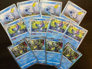 メッソン ジメレオン インテレオン 各種4枚