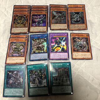 Ancient machine deck parts