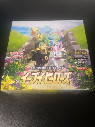 【シュリンク未開封】イーブイヒーローズ1box