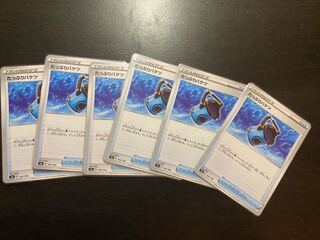 たっぷりバケツ