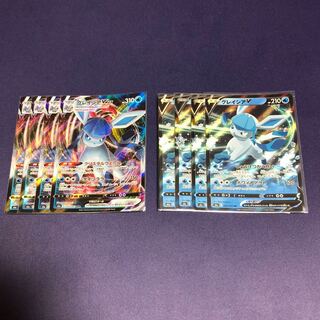 グレイシアV・VMAX各4枚セット