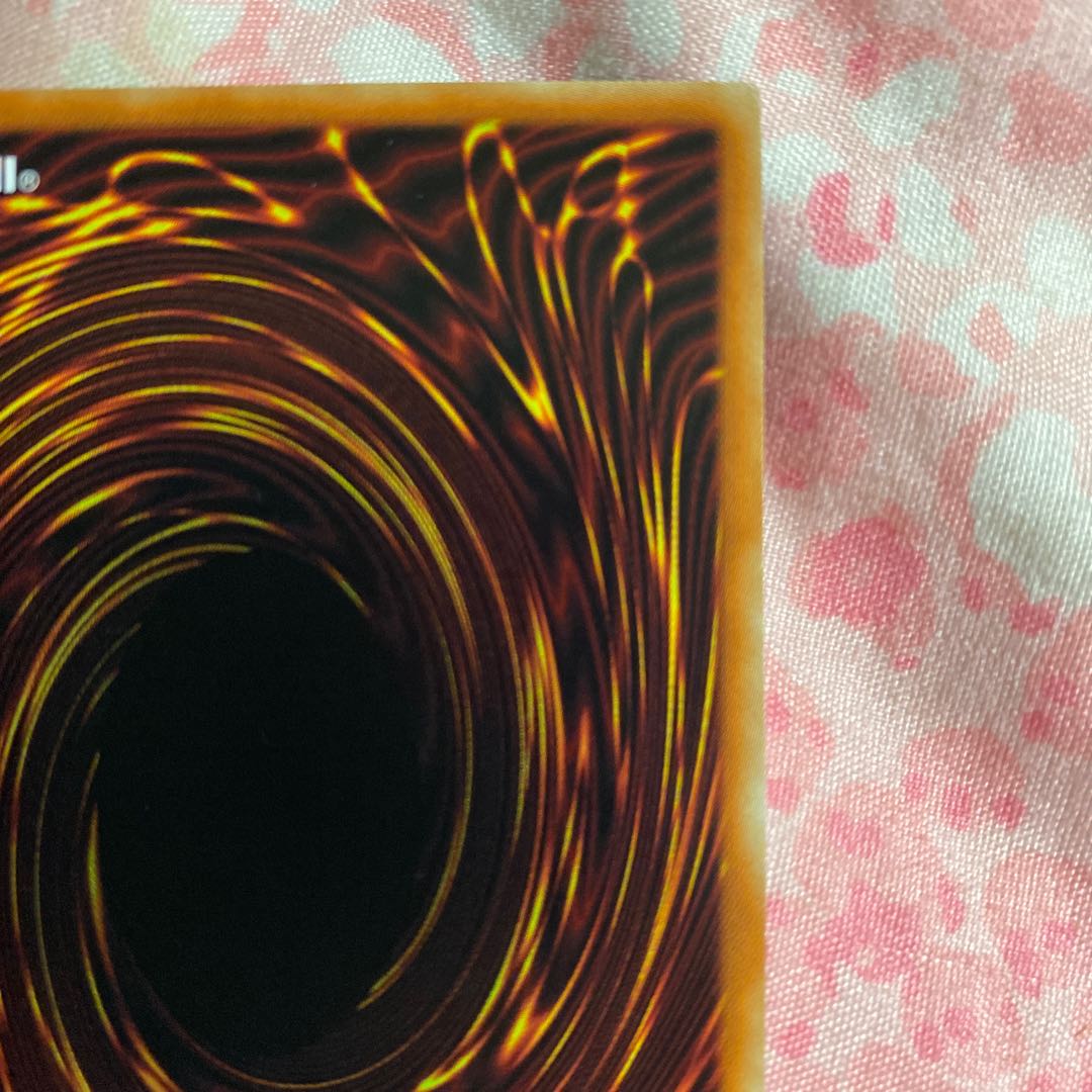 Pot of Prosperity Prismatic Secret Rare