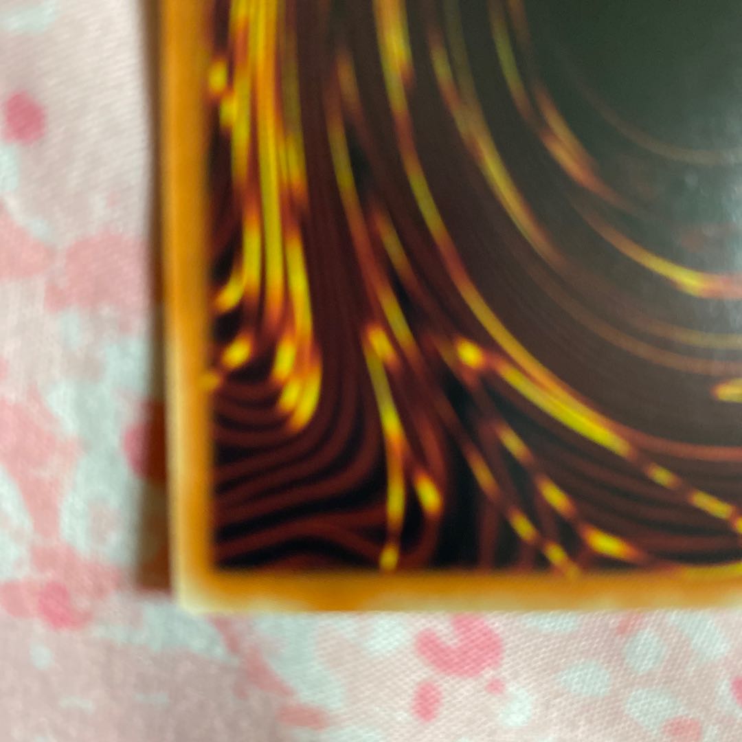 Pot of Prosperity Prismatic Secret Rare