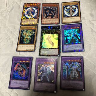 ジェムナイト デッキパーツ