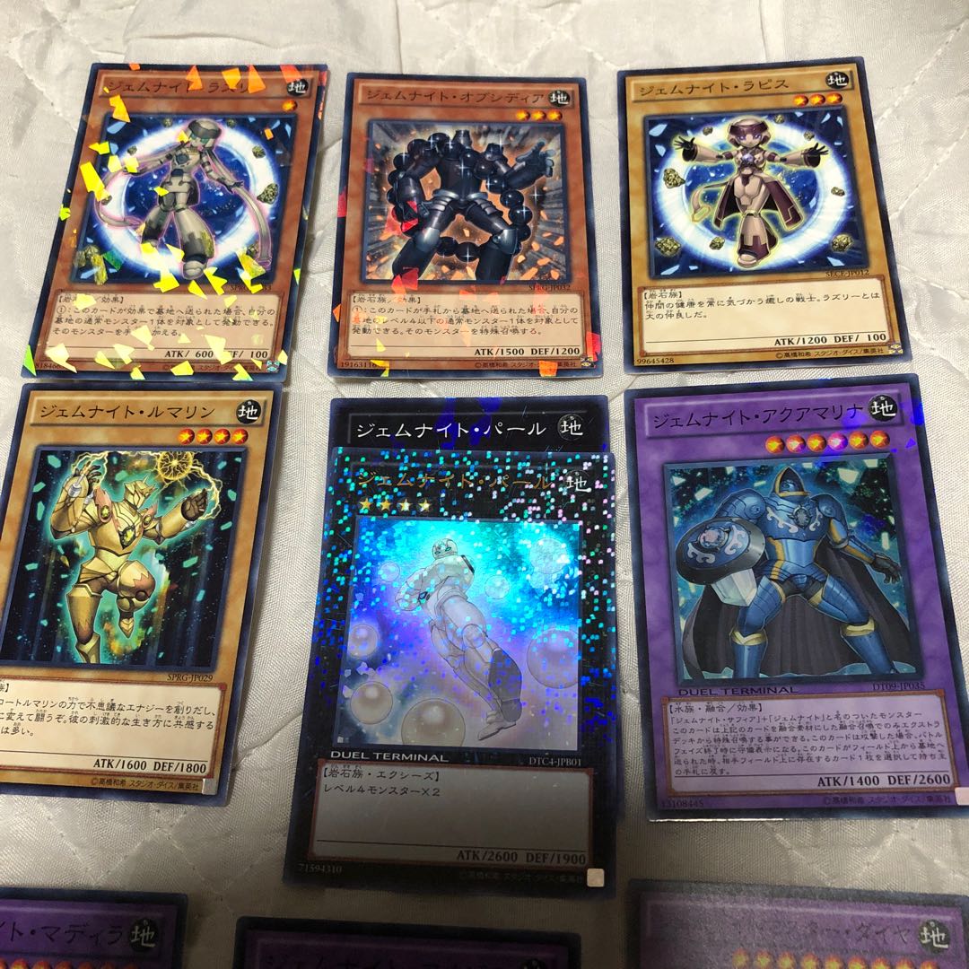 ジェムナイト デッキパーツ