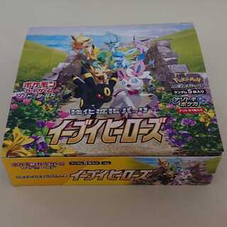 【ポケモンカード】イーブイヒーローズ 1box