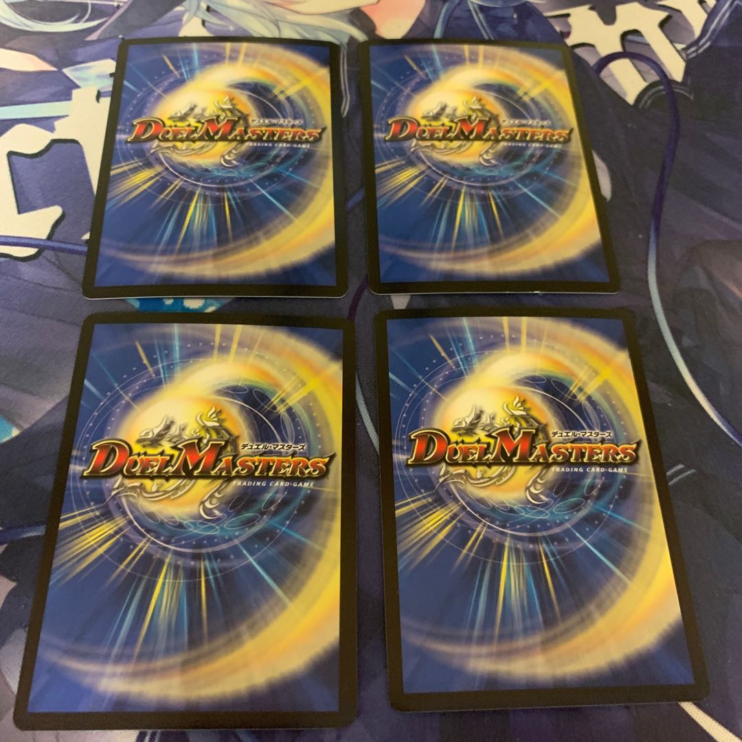 海姫龍 ライベルモット・ビターズ