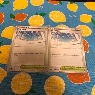 スタジアム・頂への雪道