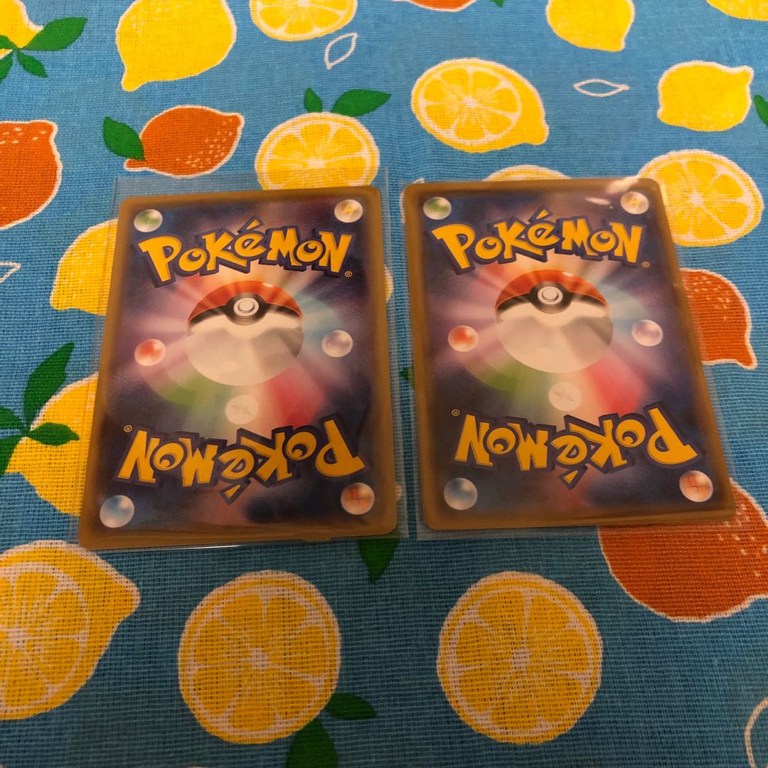 特殊エネルギー・スパイラルエネルギー☆2枚セット