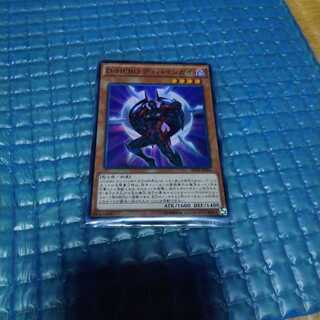 D-HERO ディバインガイ スーパーレア