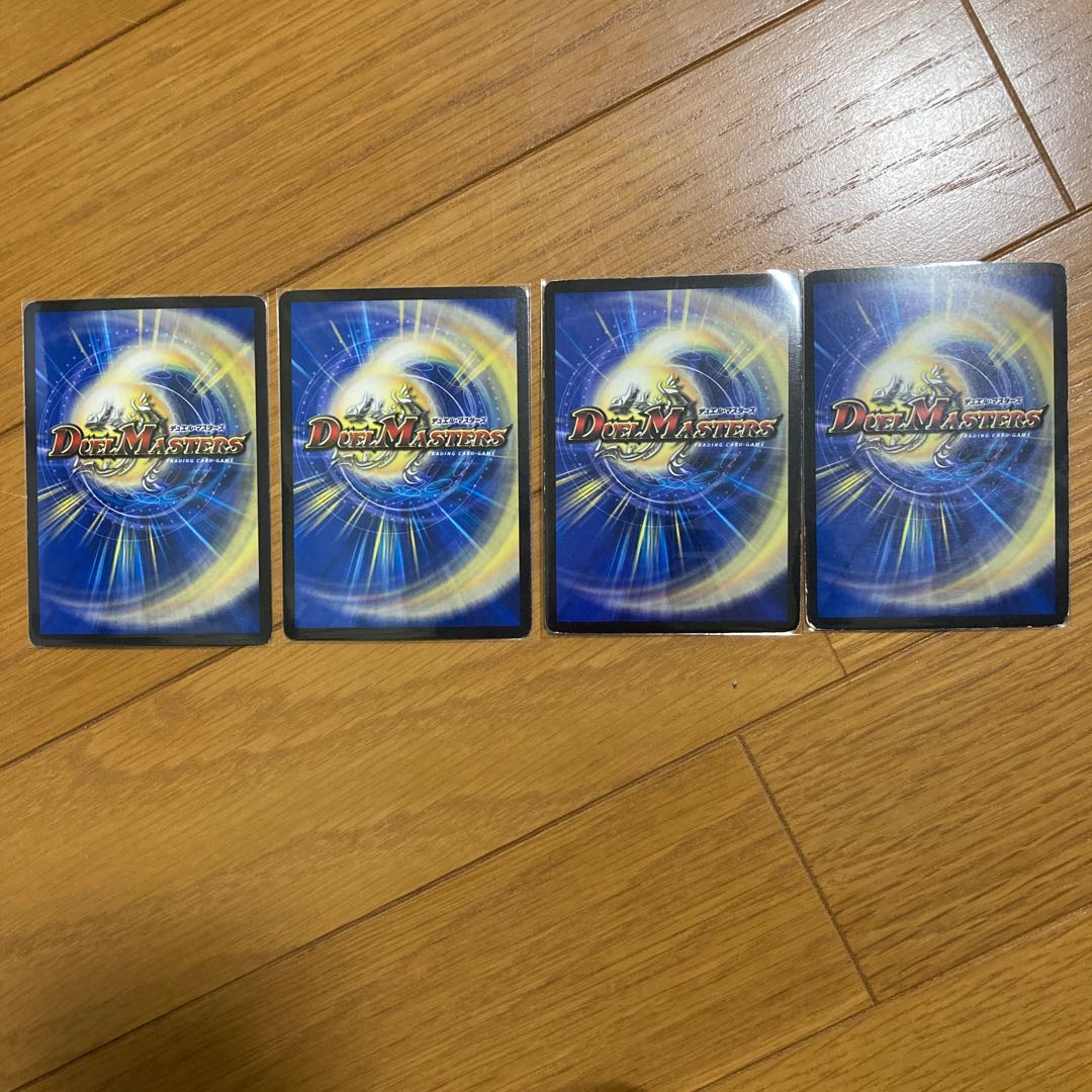 Death Phoenix, Avatar of Doom