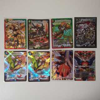 XOX様　デュエマ　バラ売り８点