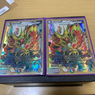 切札勝太&カツキング -熱血の物語-