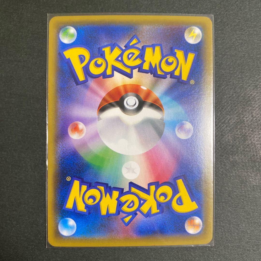 ビクティニ ポケモンカード プロモ プロモ】ポケモンカード ビクティニ プロモ スカイレジェンド