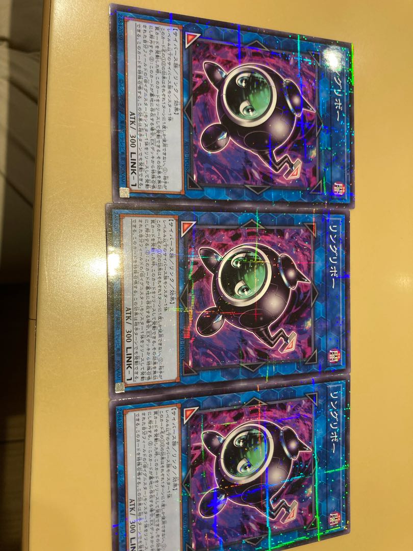 Linguriboh Parallel Normal