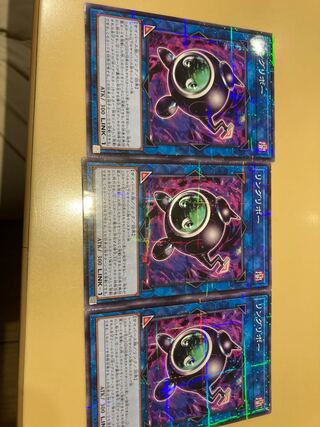 Linguriboh Parallel Normal