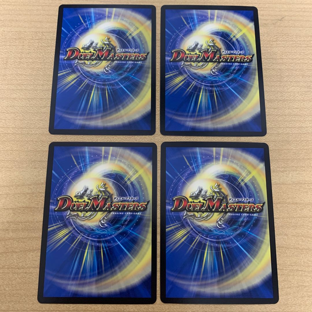 冥界の不死帝 ブルース|「迷いはない。俺の成すことは決まった」 4枚