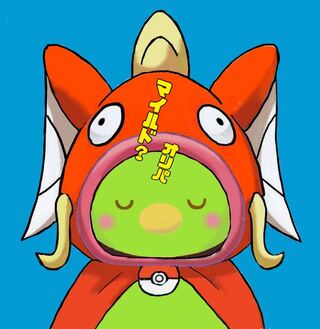 バル様専用×5口