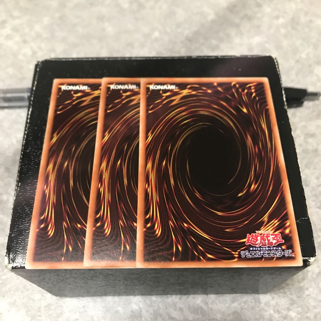 融合 ミレニアム3枚