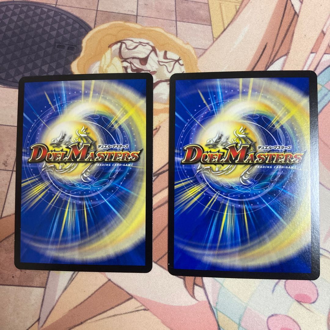 カダブランプー