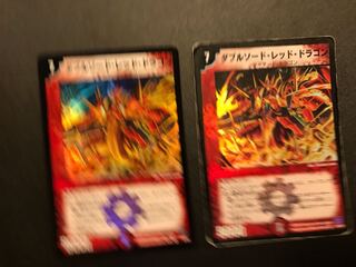 ダブルソード・レッド・ドラゴン　2枚 色違い
