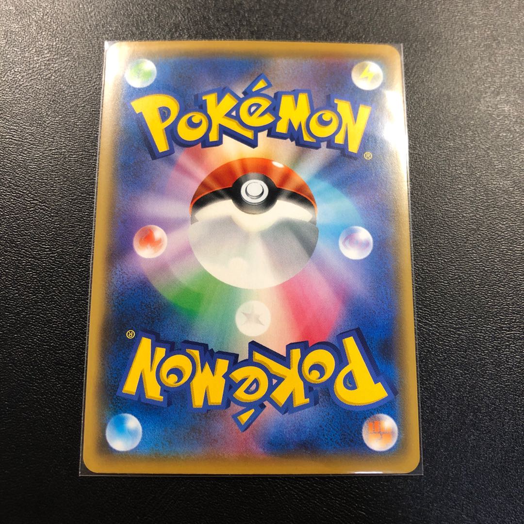 記念出品④アルセウス&ディアルガ&パルキアGX SR