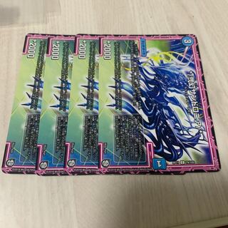 */弐幻サンドロニア/* 2