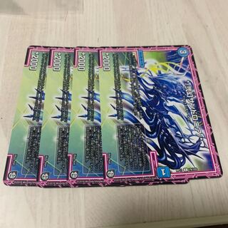 */弐幻サンドロニア/* 4