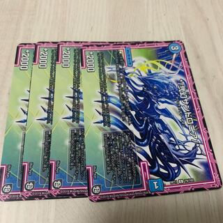 */ Nigen Sandshrew Ronia/* 7