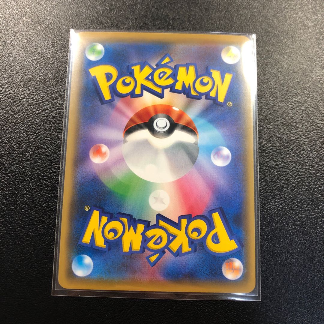 記念出品⑥アルセウス&ディアルガ&パルキアGX SR